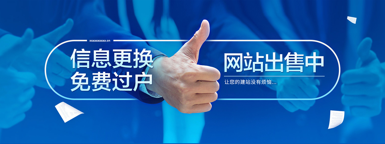洗地機,超大型洗地機廠家-溫州洗地機廠家