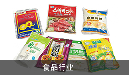  物業(yè)洗地機(jī)應(yīng)用